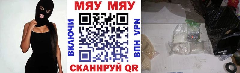 Какие есть наркотики Суоярви МАРИХУАНА  COCAIN  Метамфетамин  МЕФ  ГАШ  Альфа ПВП 