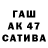 АМФЕТАМИН 97% AdelyaZvereva
