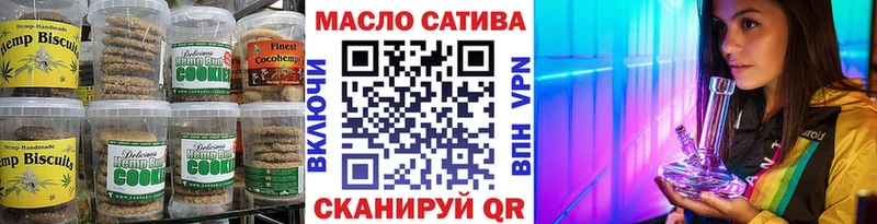 omg рабочий сайт  Суоярви  Еда ТГК конопля  цена наркотик 