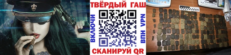 как найти закладки  Суоярви  ГАШИШ убойный 