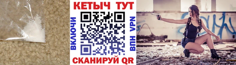 КЕТАМИН ketamine  MEGA как войти  Суоярви 