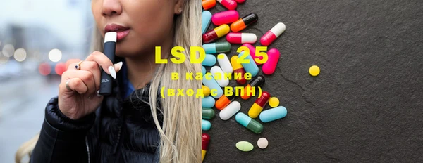 2c-b Нефтегорск