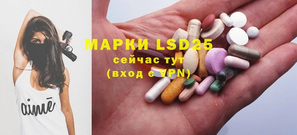 2c-b Нефтегорск