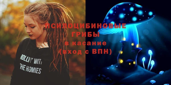 марки nbome Нефтекумск