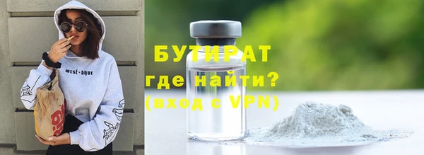 2c-b Нефтегорск