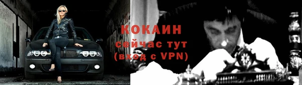 марки nbome Нефтекумск