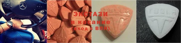 марки nbome Нефтекумск