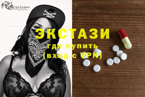 МДПВ Новозыбков