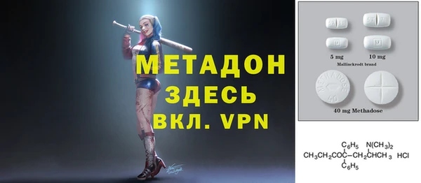 марки nbome Нефтекумск