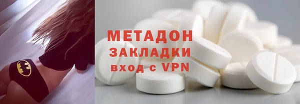 2c-b Нефтегорск