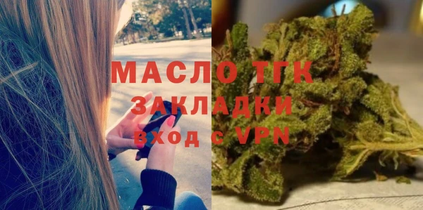 марки nbome Нефтекумск