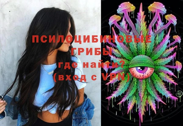 марки nbome Нефтекумск