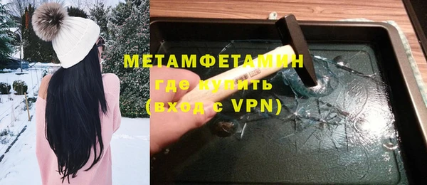 mix Новокубанск