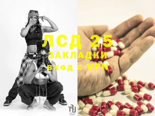 2c-b Нефтегорск