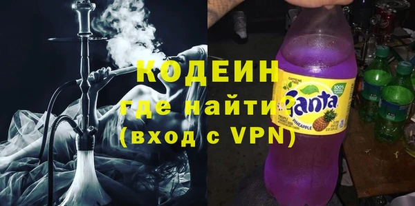 2c-b Нефтегорск