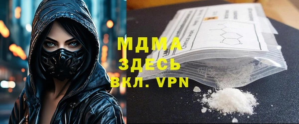 2c-b Нефтегорск