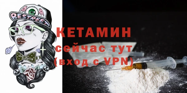 марки nbome Нефтекумск