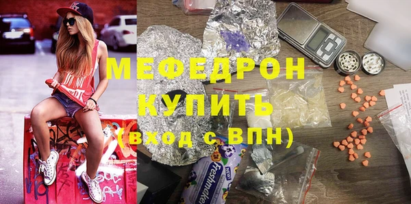 2c-b Нефтегорск