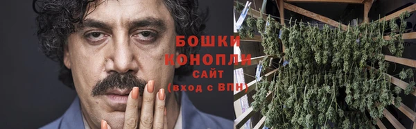 mix Новокубанск