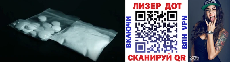 LSD-25 экстази ecstasy  продажа наркотиков  Суоярви 