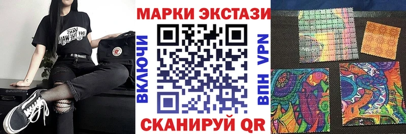 Наркотические марки 1,5мг  что такое наркотик  Суоярви 