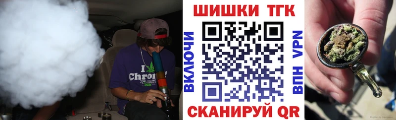 Шишки марихуана Ganja  omg как зайти  Суоярви 